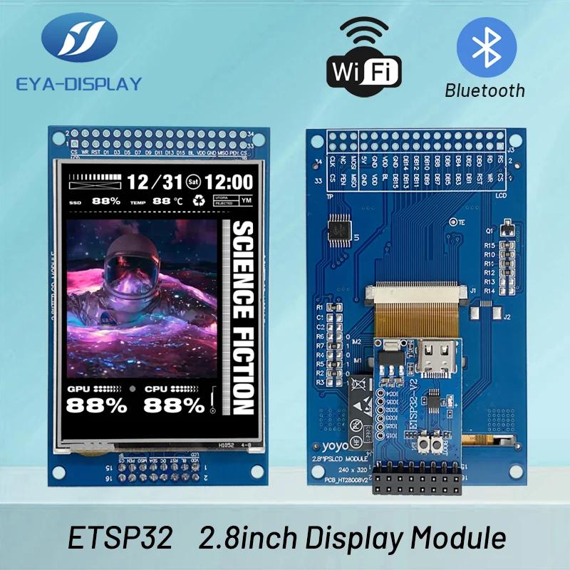 ESP32 IPS  LVGL     , Ʈ ÷ ũ, 2.8 ġ LCD TFT , ġ ũ , 2.8 240*320